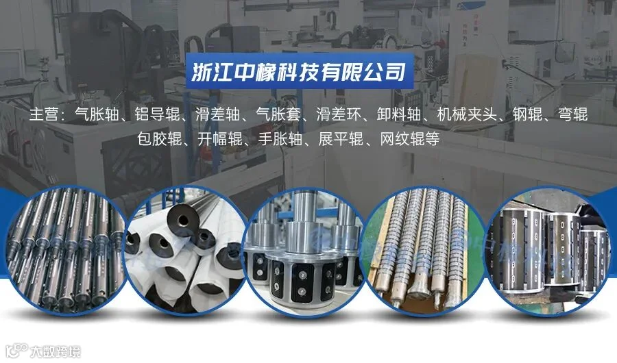 走进工厂2.jpg