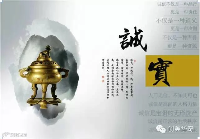 1443003377683172.png