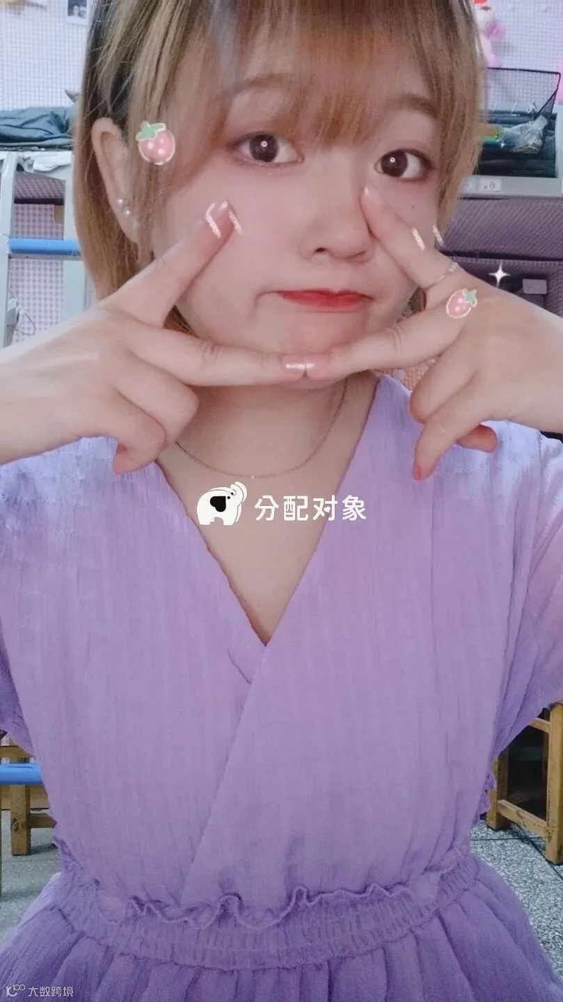 显示失败不影响粘贴至微信