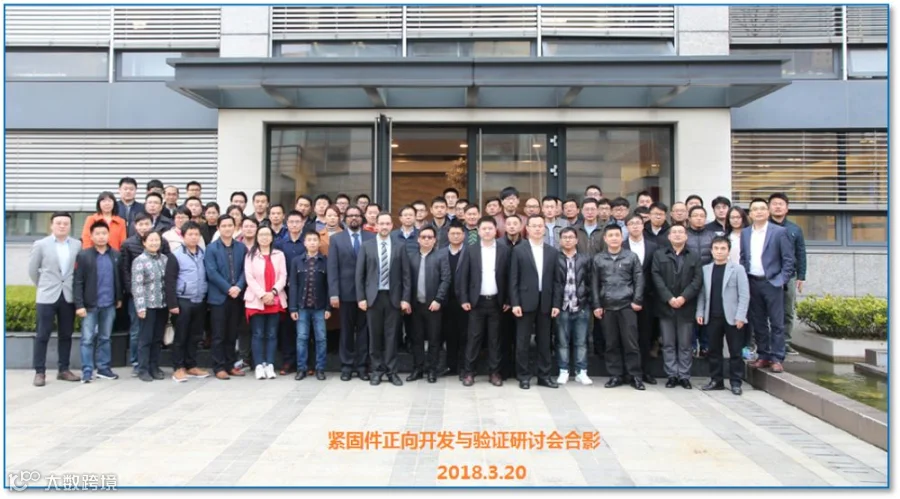 图片 1.png