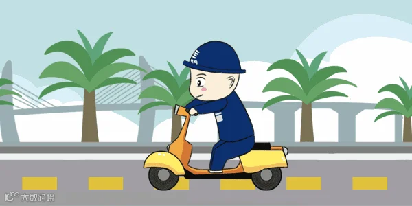 https://image.ipaiban.com/upload-ueditor-image-20200916-1600246412581024448.gif