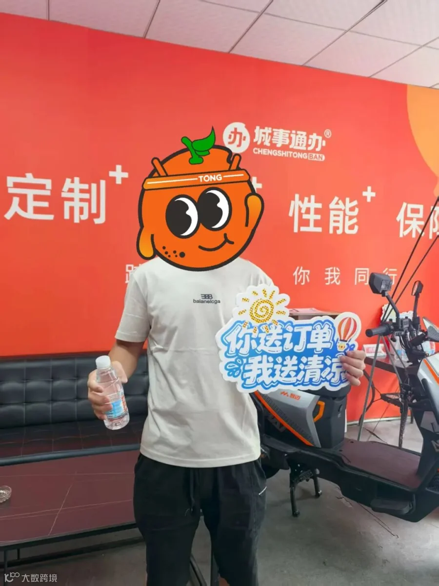 微信图片_20250825111556.jpg