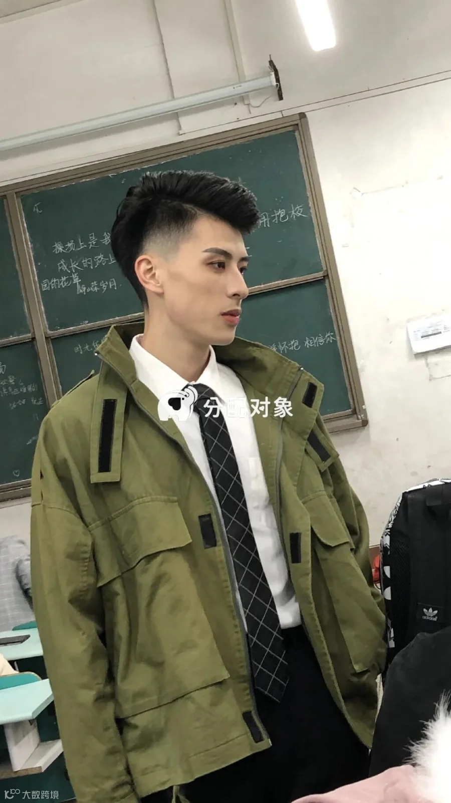 显示失败不影响粘贴至微信