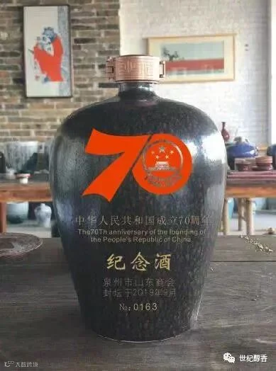 1568100967543292.jpg