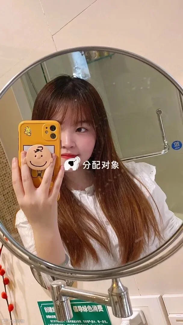 显示失败不影响粘贴至微信