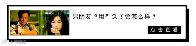 时遇记—底部引导.jpg