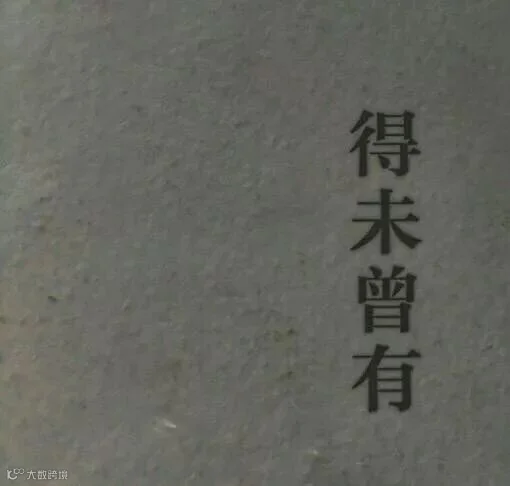 https://image.ipaiban.com/upload-ueditor-image-20180126-1516968309473084799.jpg