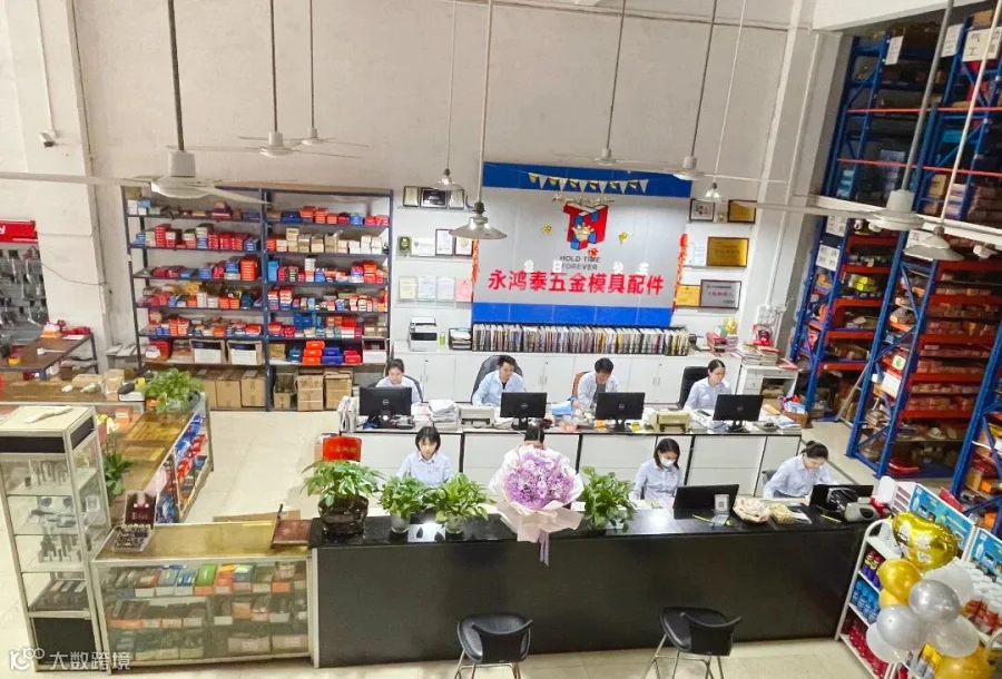 微信图片_20230213173140.jpg
