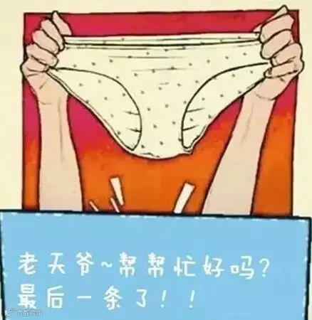 6a8a116bjw1eybudxg5izj20c60damyk.jpg