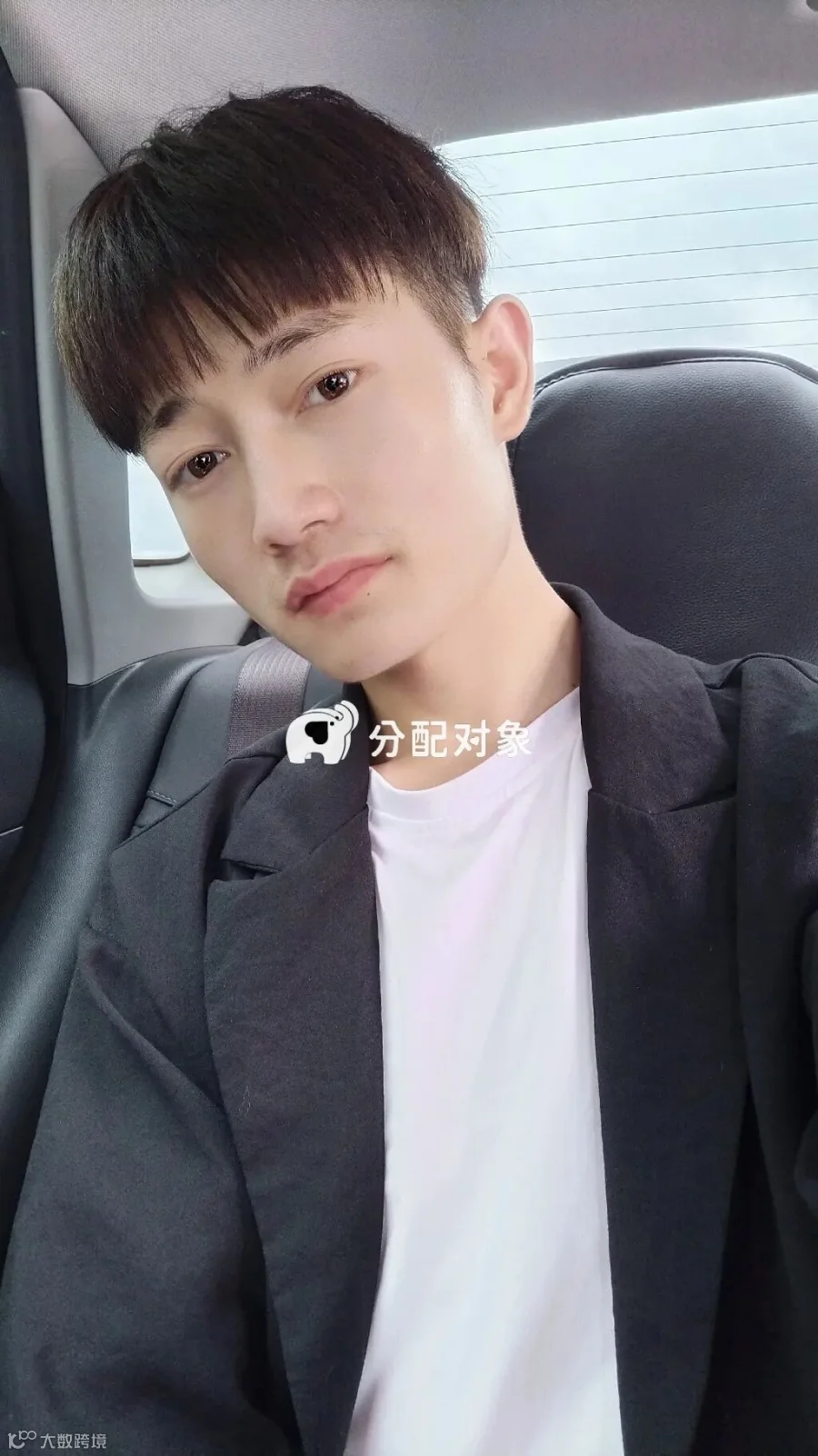 显示失败不影响粘贴至微信