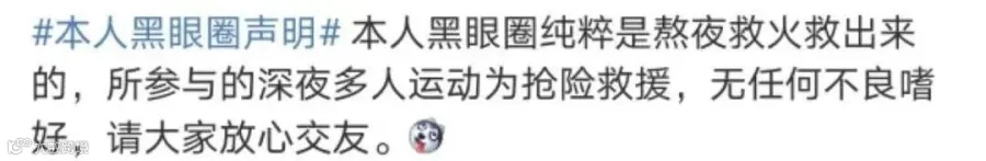 http://mmbiz.qpic.cn/mmbiz_jpg/yia90HyxRP9ia08R3olkrjbfGJ0FXkcVz8FSvVBnSLP4AIIHGeCZibHbCpCQ0Rr11ycVhdLCwUiaAlZCt8iaErl2CgA/0