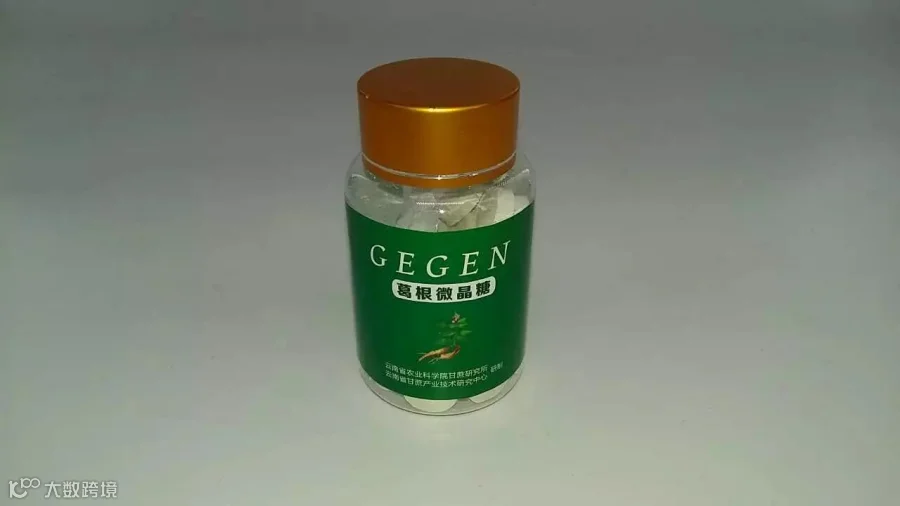 1489028858569887.jpg