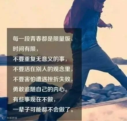 1708292225.jpg