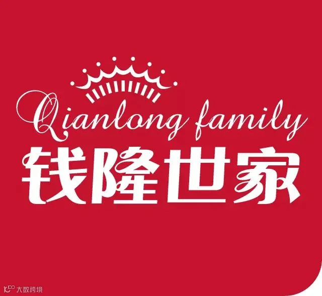 http://7xo6kd.com1.z0.glb.clouddn.com/upload-ueditor-image-20160720-1468992550851020558.jpg