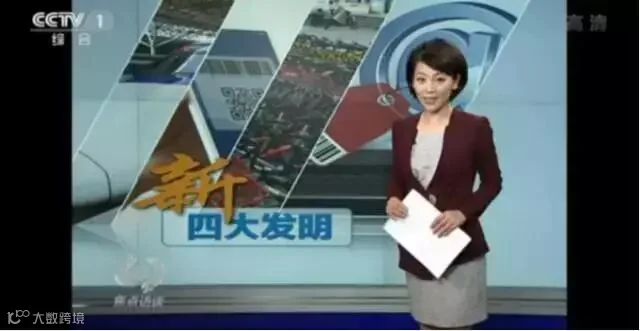 微信图片_20170811105714.jpg