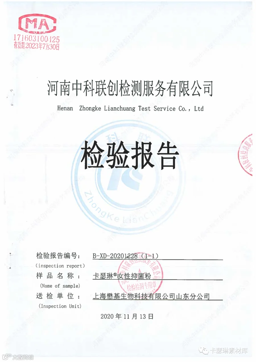 1610503217949354.png