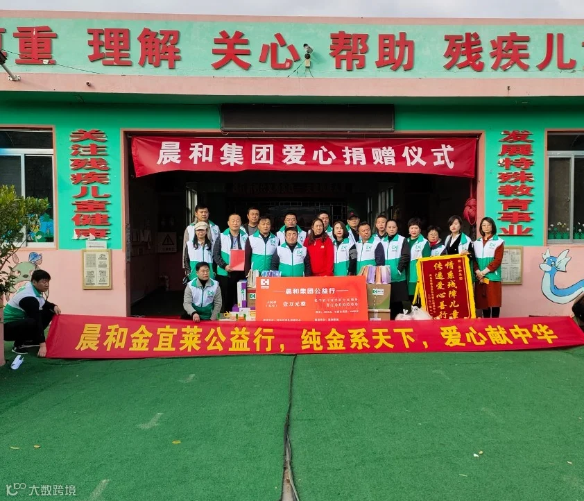 微信图片_20201120164938.jpg