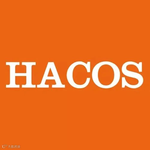 货代HACOS纯色图.jpg
