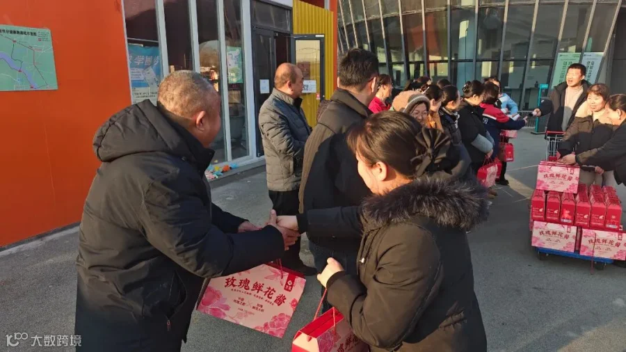 微信图片_20251230094458_27_2.jpg