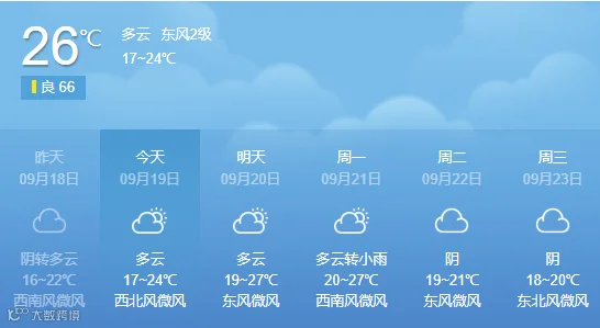 https://image.ipaiban.com/upload-ueditor-image-20200918-1600398011107088465.png