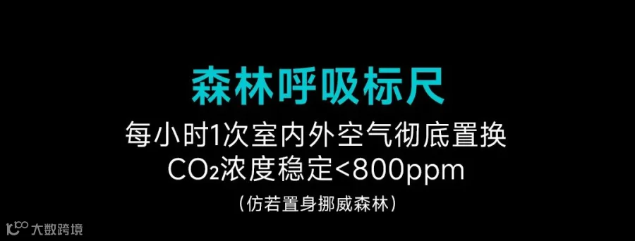 0703清氧系列详情长图_07.jpg