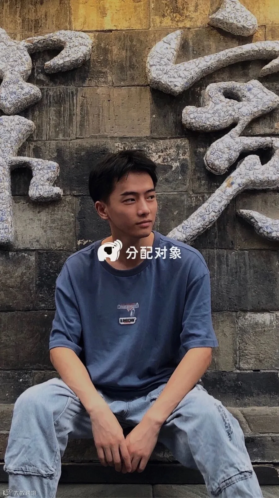 显示失败不影响粘贴至微信