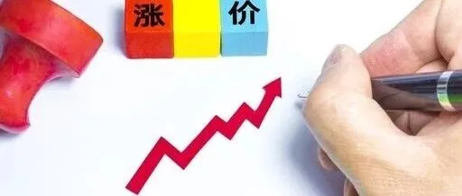 美参议员施压恢复对华301港口费 货主警告单柜成本或上涨900美元？
