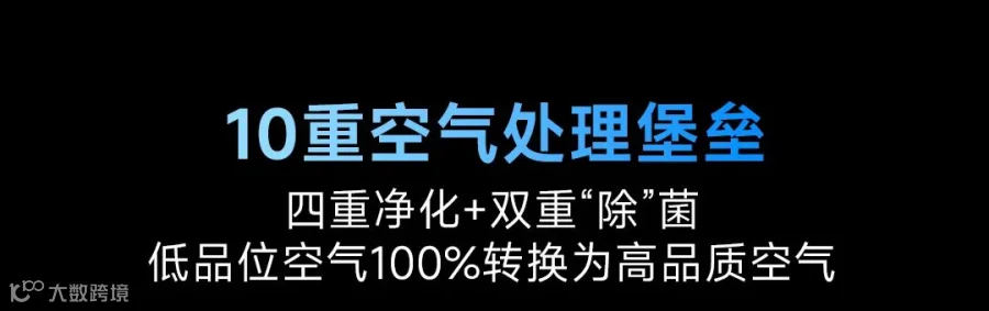 0703智境系列详情长图_19.jpg