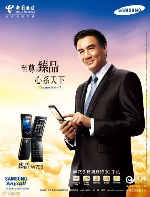 QQ截图W799.jpg