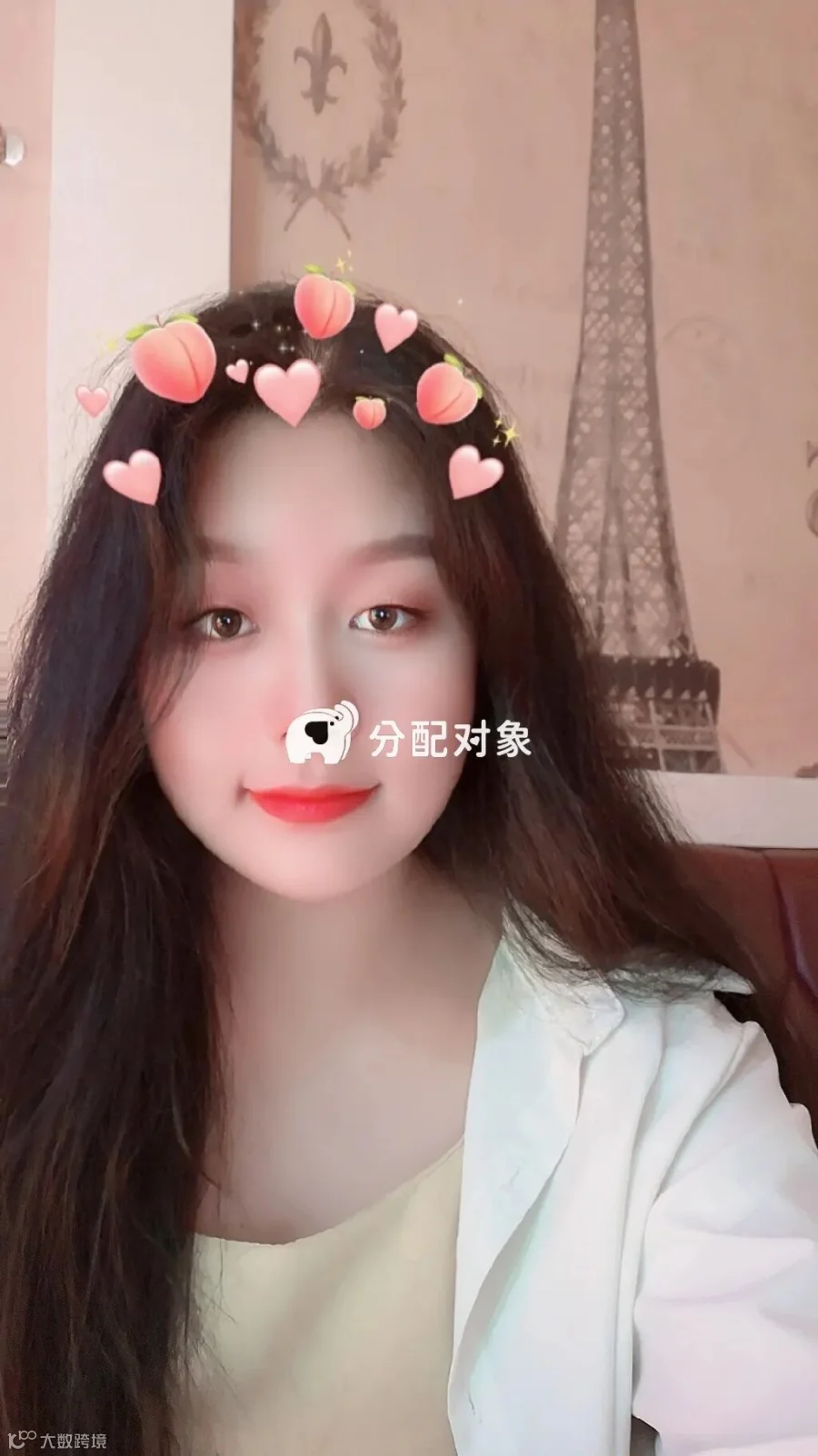 显示失败不影响粘贴至微信
