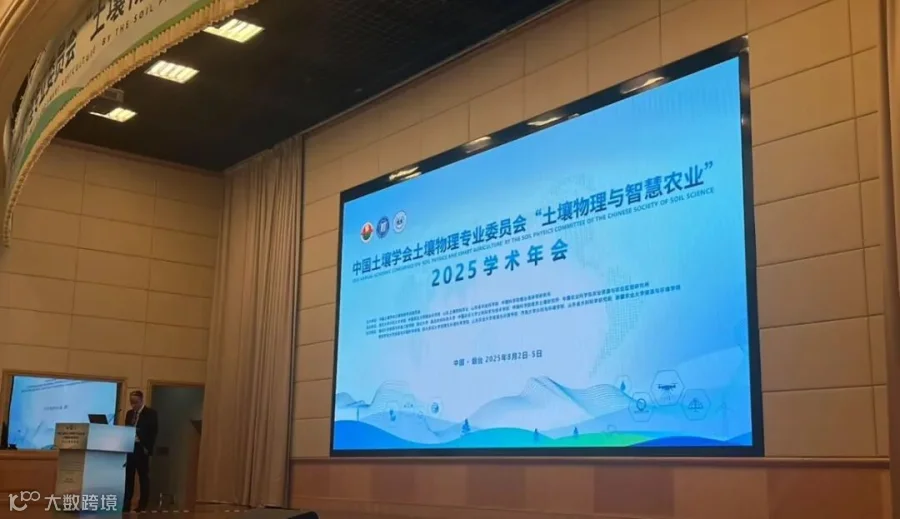ce984f3ac1be38b011c68b7b767cdb3.jpg
