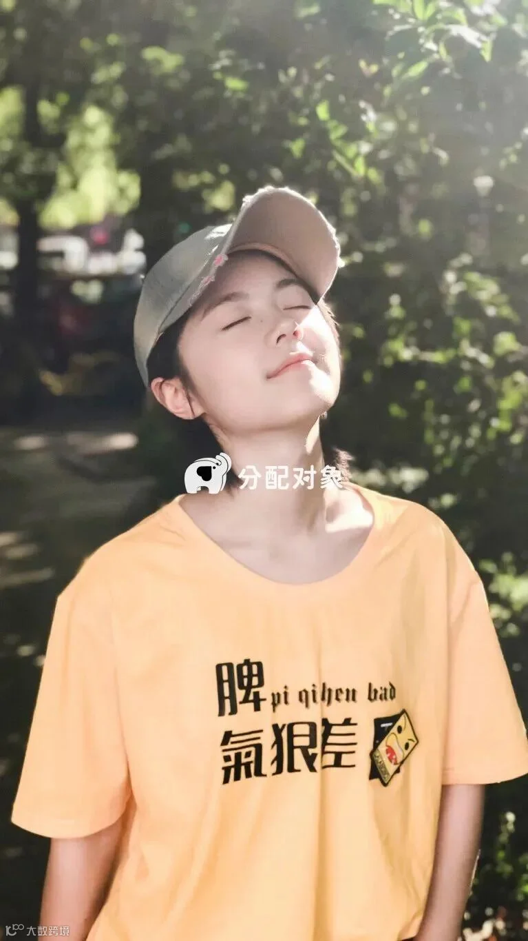 显示失败不影响粘贴至微信