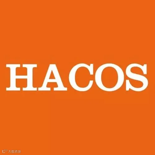 货代HACOS纯色图.jpg
