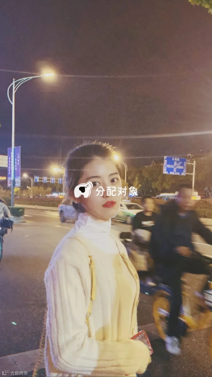 显示失败不影响粘贴至微信