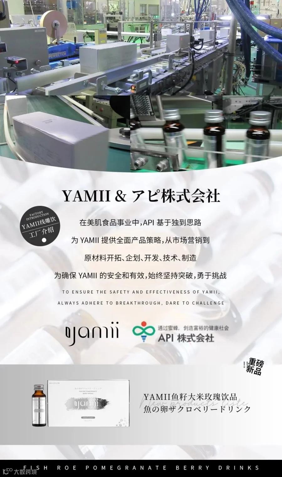 微信图片_20200808171641.jpg