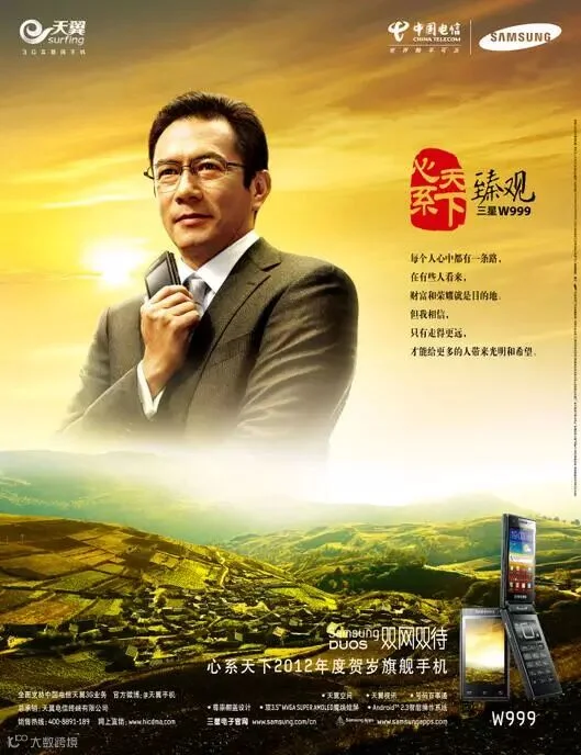QQ截图W999.jpg