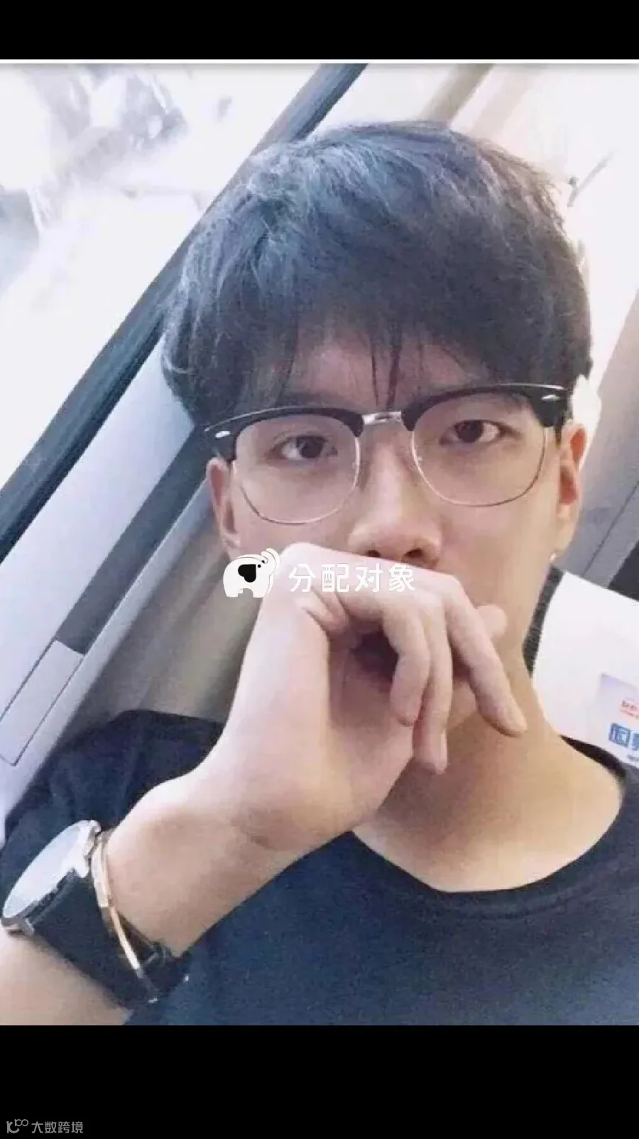 显示失败不影响粘贴至微信