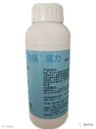 果力.jpg
