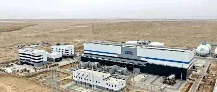 300MW人工硐室压缩空气储能电站在酒泉调试待投