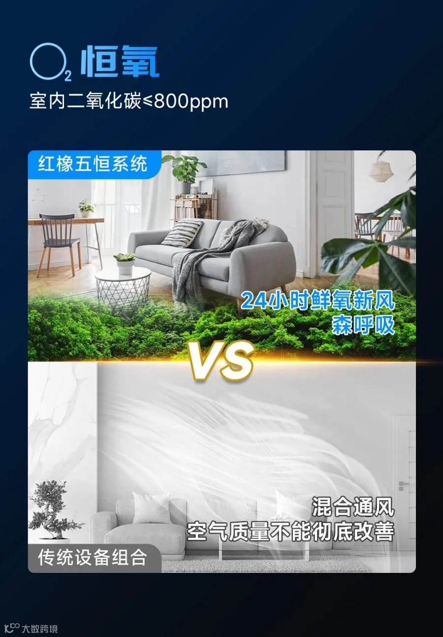 五恒滑动图-04.jpg