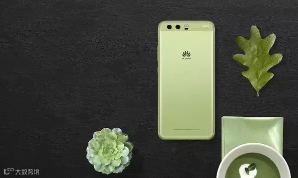 华为P10(.jpg