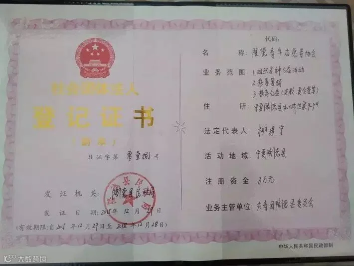 1438136787012093455.jpg