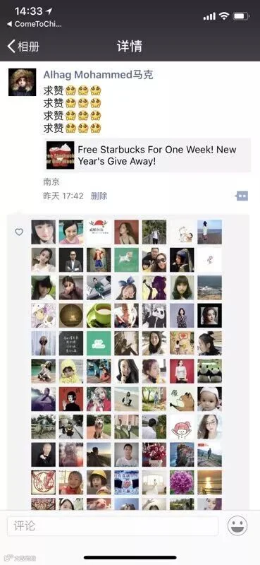 https://image.ipaiban.com/upload-ueditor-image-20180102-1514880054316030616.jpg