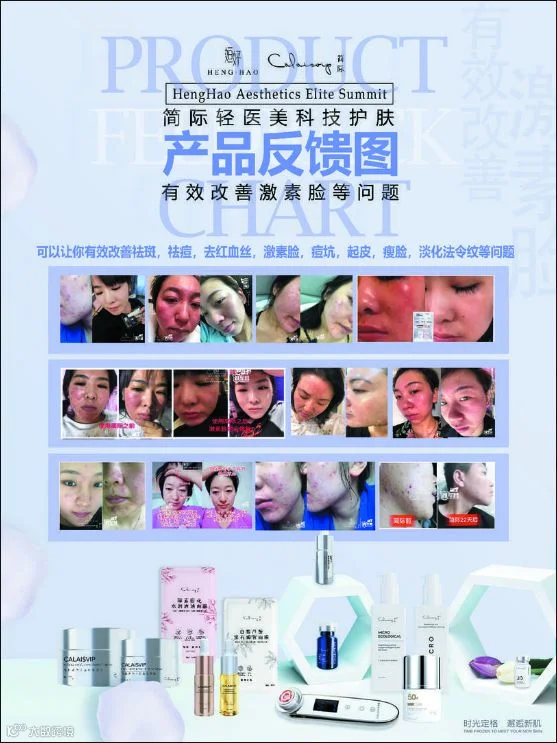 微信图片_201908141925522.png