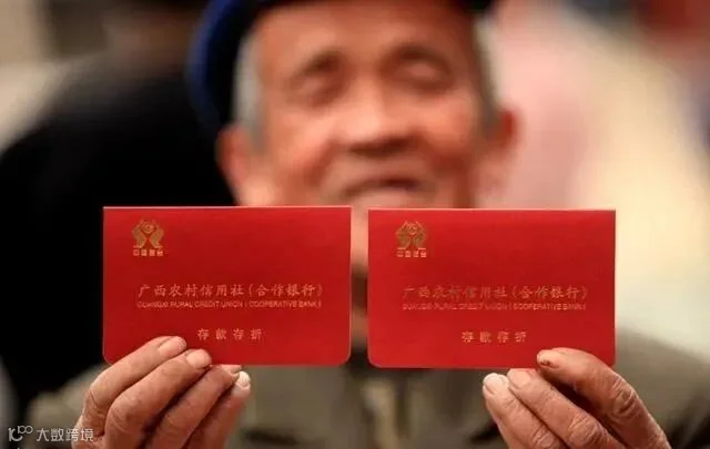 点击查看源网页