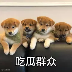 http://mmbiz.qpic.cn/mmbiz_png/yia90HyxRP9ia08R3olkrjbfGJ0FXkcVz892VGntIo39mqia28xbbMhwlGFmFy8mtS8peSmnefnqkPoP1ZS4M3NWA/0