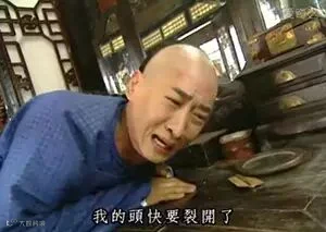 6a77cc61jw1ejkiktr3skj20ny0hz0wq.jpg