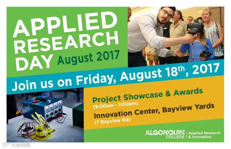 algonquin/2017-07-25-09-49-54-4358.png