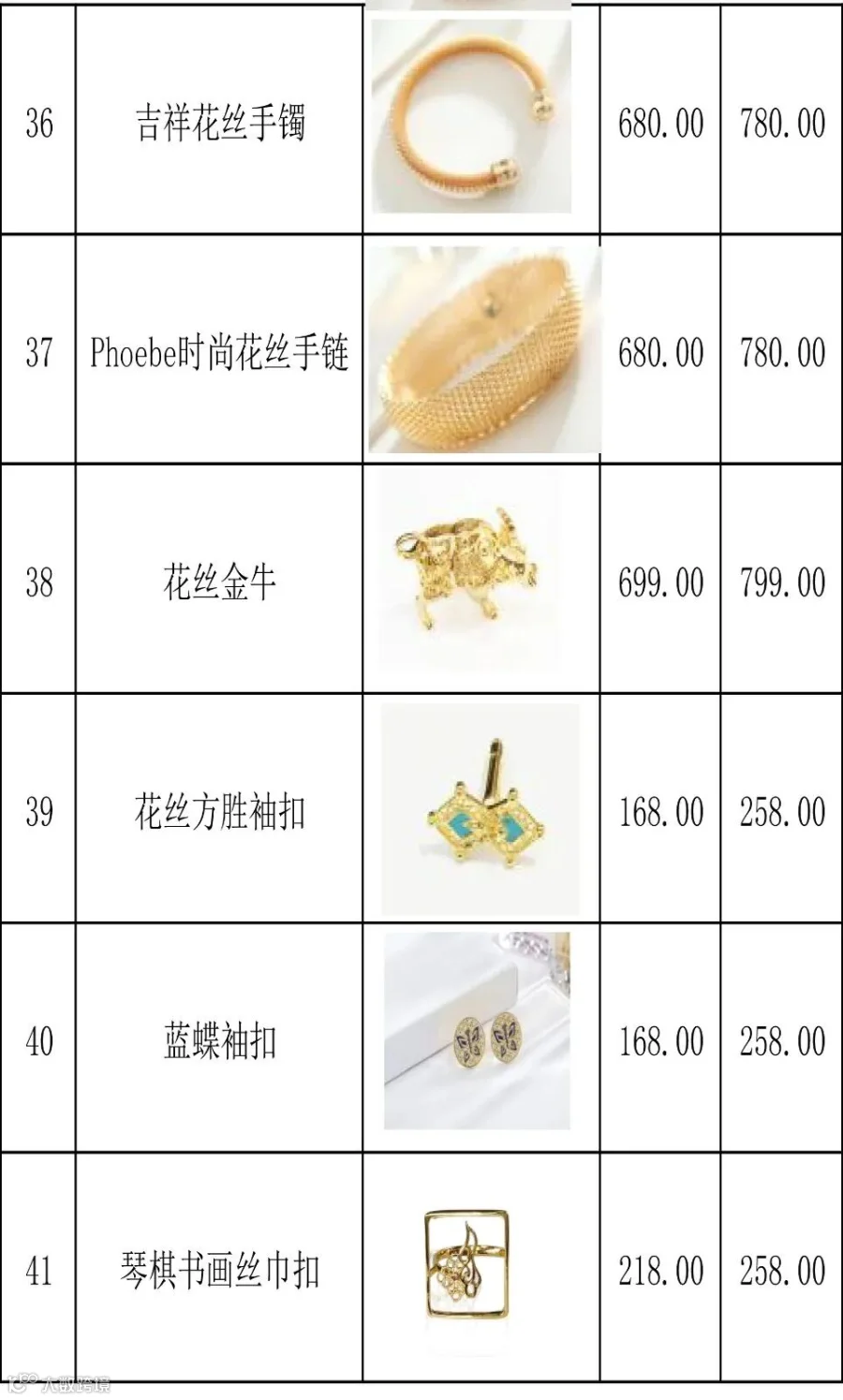 https://image.ipaiban.com/upload-ueditor-image-20210225-1614239330133020009.jpg