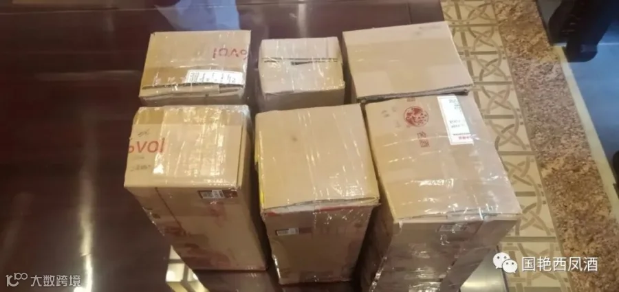微信图片_20190817103327.jpg